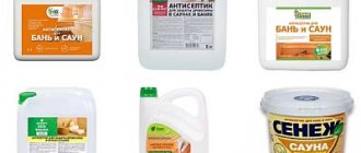 antiseptics