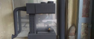 Potbelly stove under development