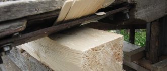 Shingles