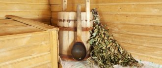 Как правильно ходить в баню