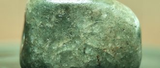 Jadeite stone