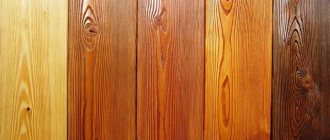 bath varnish inside
