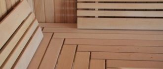 Bath benches