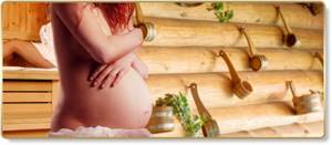 Воздействие бани на женский организм после родов