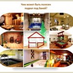 Жилой подвал в бане